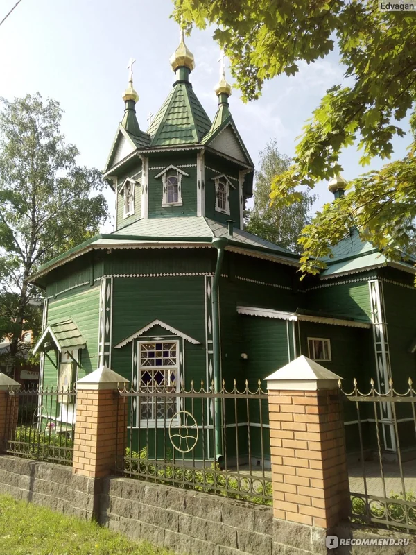 Всеволжский р-н