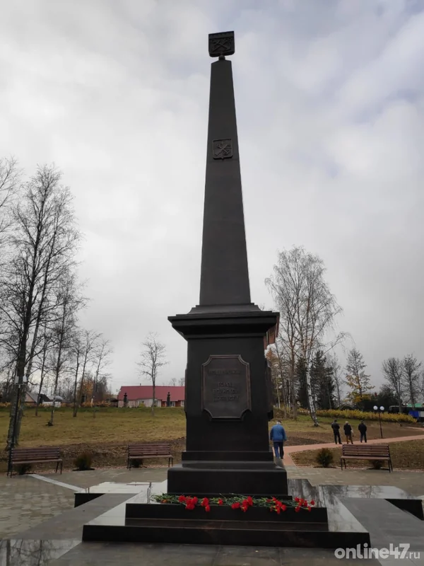 Подпорожский р-н