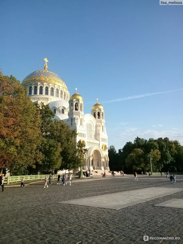Крондштатский р-н
